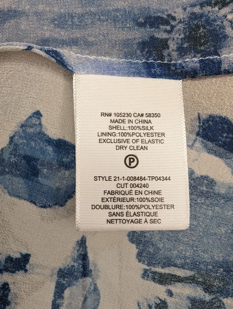 Joie Size: L Tank