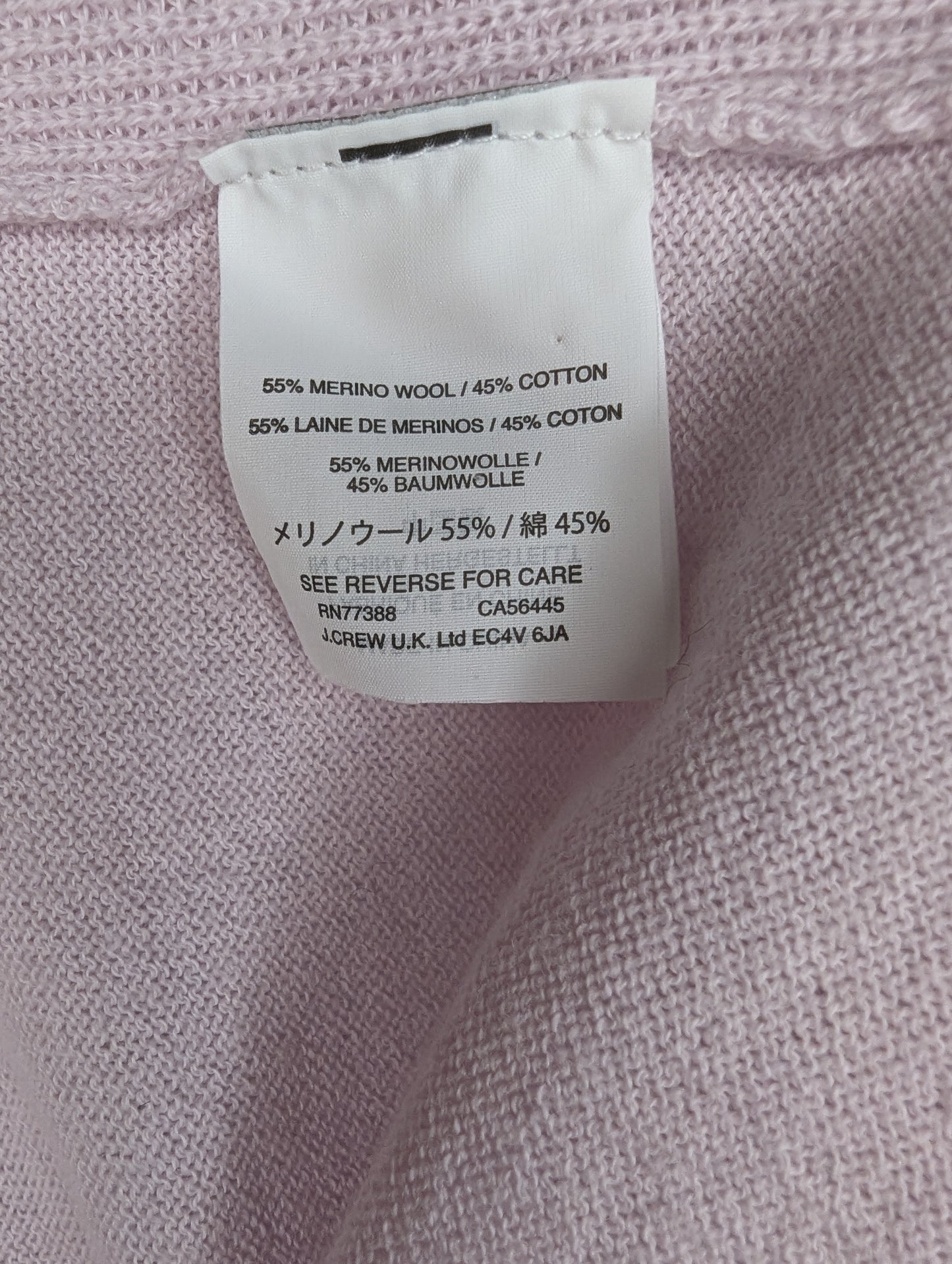 J. Crew  Size: S  Sweater