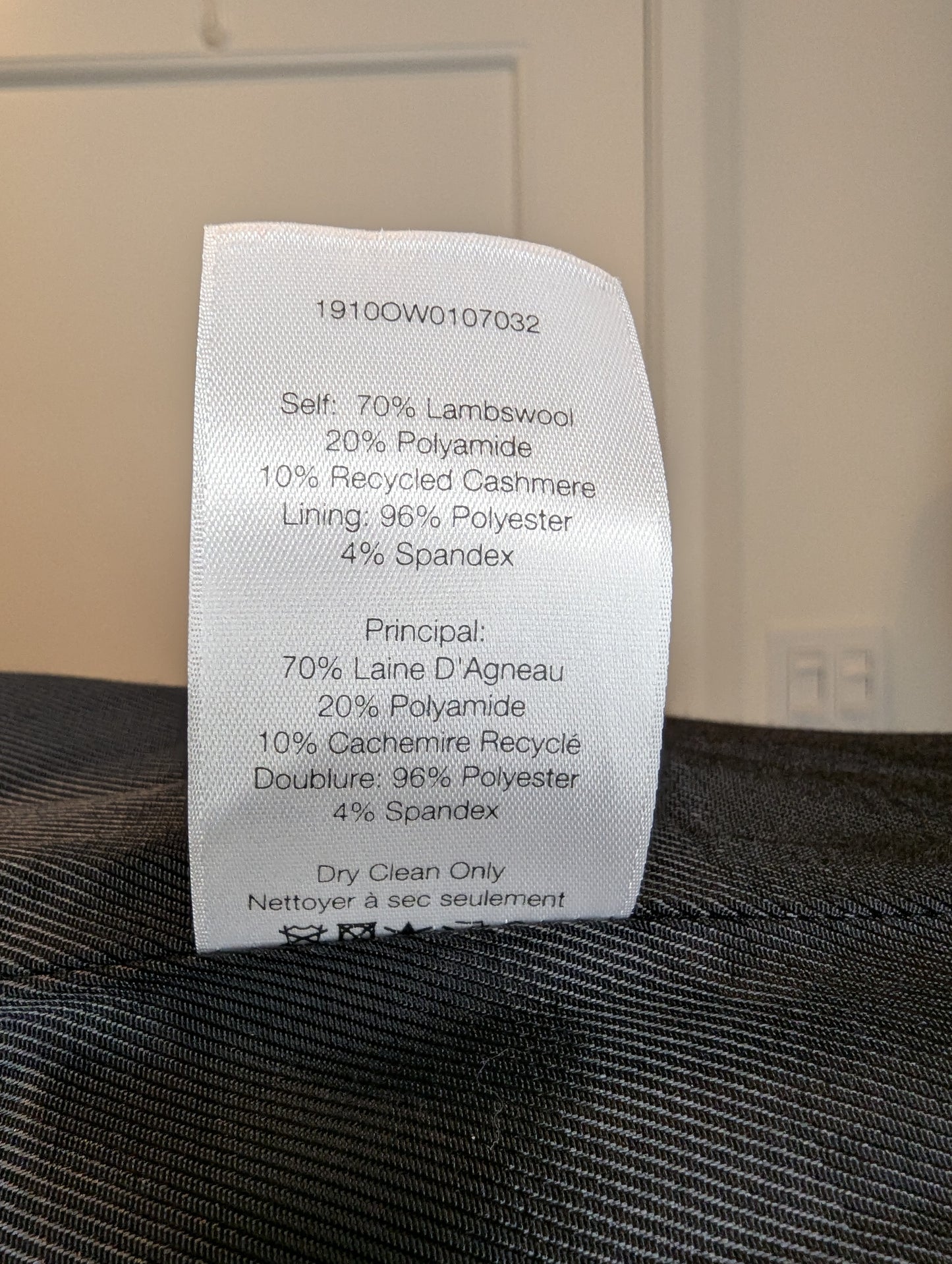 Veronica Beard Wool Car Coat  Size: 12