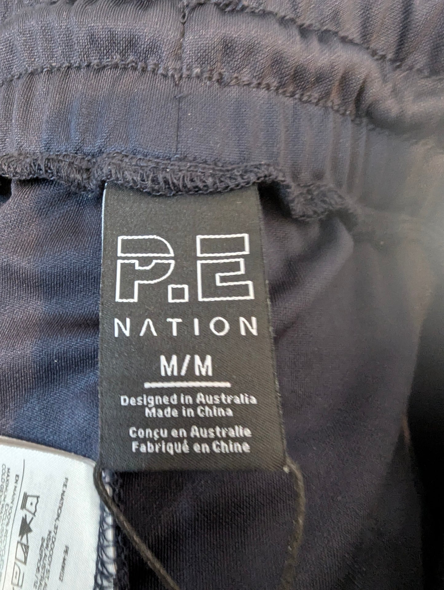 P.E. Nation Head Coach Pant  Size: M