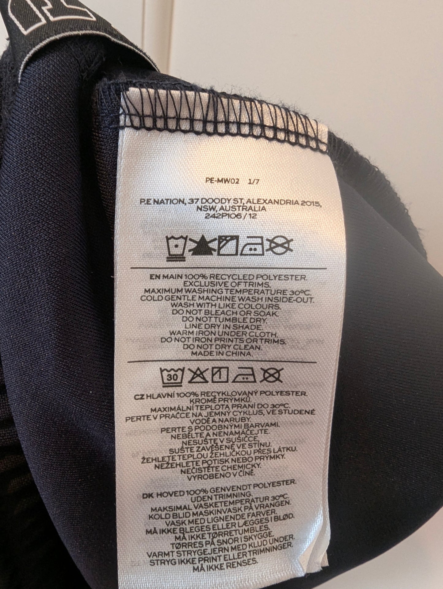 P.E. Nation Head Coach Pant  Size: M